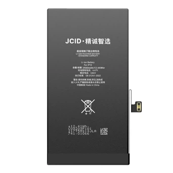 Акумулятор Apple iPhone 13, JCID, High quality - 602640