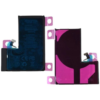 Акумулятор Apple iPhone 14 Pro, Borofone, High quality - 537498