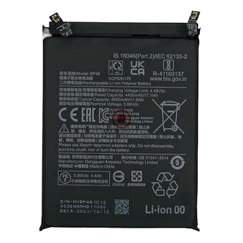 Аккумулятор Xiaomi 12 / 12X, Original, BP46 - 298064