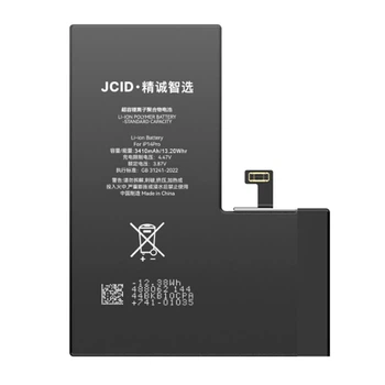 Акумулятор Apple iPhone 14 Pro, JCID, High quality - 602646