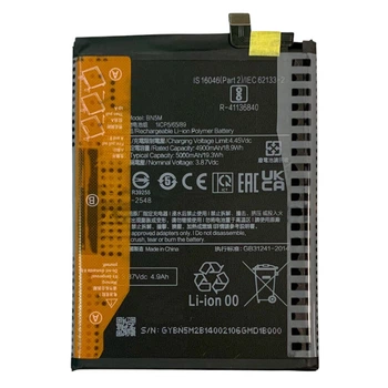 Акумулятор Xiaomi Redmi Note 12, BN5M, Original - 388723