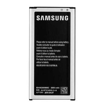 Акумулятор Samsung G900F Galaxy S5 / G900H Galaxy S5, Original - 81027