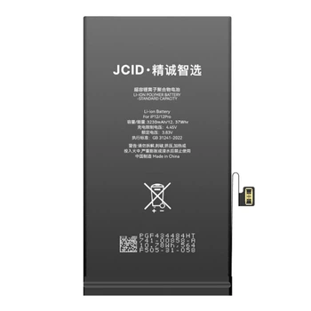 Акумулятор Apple iPhone 12 / iPhone 12 Pro, JCID, High quality - 602638