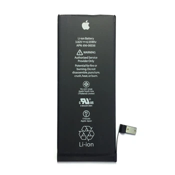 Акумулятор Apple iPhone 6S, Original - 93785