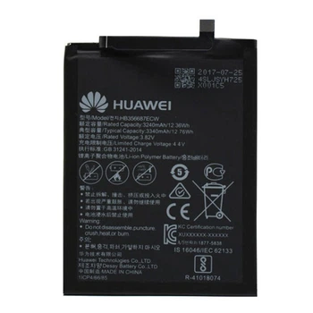 Аккумулятор Huawei Honor 7X / Honor 9i / Mate 10 Lite / Mate SE / Nova 2 Plus / Nova 2s / P Smart Plus / P30 Lite, Original, HB356687ECW - 175242
