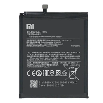Аккумулятор Xiaomi Mi8 Lite / Mi8x, Original, BM3J - 186093