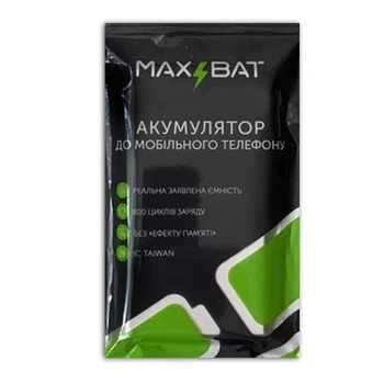 Аккумулятор Apple iPhone 11, Max Bat, High quality - 302030