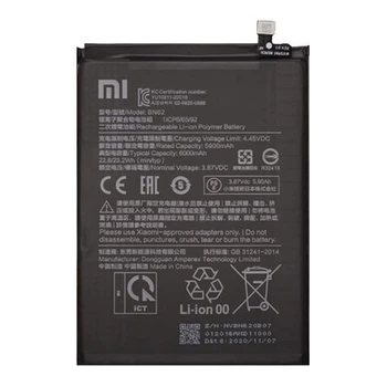 Аккумулятор Xiaomi Pocophone M3 / Redmi 9T / Redmi Note 9, Original, BN62 - 211029