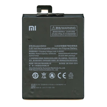 Аккумулятор Xiaomi Mi Max 2, Original, BM50 - 166857