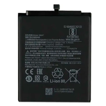 Акумулятор Xiaomi CC9e / Mi A3 / Mi CC9 / Mi9 Lite, Max Bat, BM4F, High quality - 374830