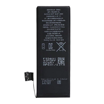 Акумулятор Apple iPhone 5S, Original - 80499