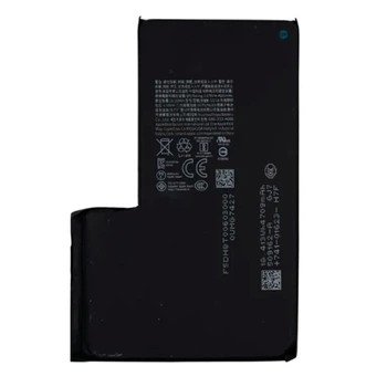 Аккумулятор Apple iPhone 16 Pro Max, Original - 588850