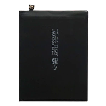 Аккумулятор Xiaomi Redmi 7 / Redmi Note 6 / Redmi Note 8 / Redmi Note 8t, Fortell, High quality, BN46 - 679413