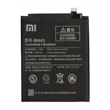 Акумулятор Xiaomi Redmi Note 4X, TOTA, BN43, High quality - 289607