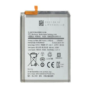 Аккумулятор Samsung G996 Galaxy S21 Plus, Original - 297617