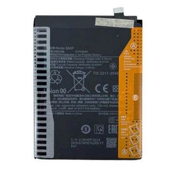 Аккумулятор Xiaomi Redmi Note 13 / Redmi Note 13 5G, Original, BN5P - 555058