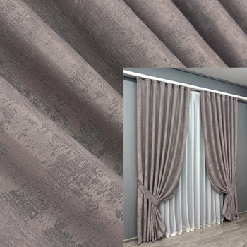Комплект готовых штор VR-Textil Жаккард Sultan YL № 1210ш Серо-пудровый 150х270 см 2 шт (33-0027)