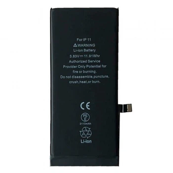 Аккумулятор Apple iPhone 11, XRM, High quality - 300409
