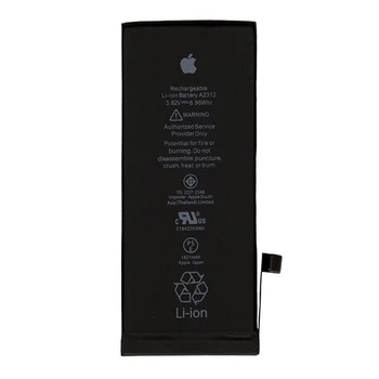 Акумулятор Apple iPhone SE 2022, Original - 356779