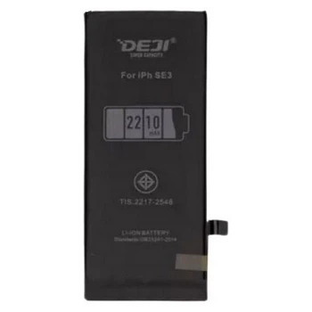 Аккумулятор Apple iPhone SE 2022, Deji, High quality - 496512