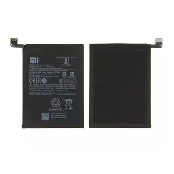 Акумулятор Xiaomi Mi 10T Lite, PRIME, BM4W, High quality - 397020