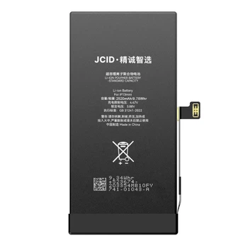 Аккумулятор Apple iPhone 13 Mini, JCID, High quality - 602641