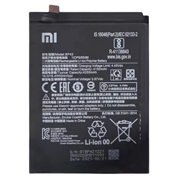 Аккумулятор Xiaomi Mi 11 Lite, PRIME, High quality, BP42 - 430550