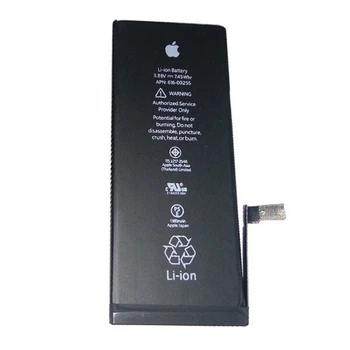 Аккумулятор Apple iPhone 7, Original - 159187