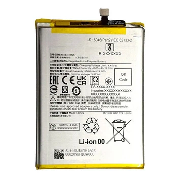 Аккумулятор Xiaomi Poco M4 / Poco M5 / Redmi 10 5G, Original, BN5H - 326328