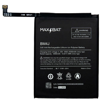 Акумулятор Xiaomi Redmi Note 8 Pro, Max Bat, BM4J, High quality - 374831
