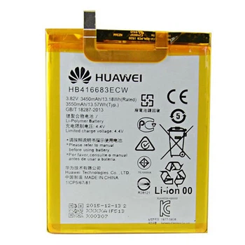 Акумулятор Huawei Nexus 6P, HB416683ECW, Original - 161103