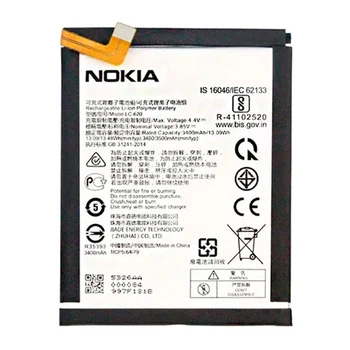 Акумулятор Nokia 6.2 Dual Sim / 7.2 Dual Sim, LC-620, Original - 205587