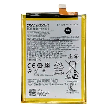 Акумулятор Motorola XT2173-3 Moto G31, ND50, Original - 388733