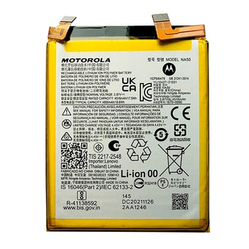 Акумулятор Motorola Edge 30 Pro / Edge Plus 2022, NA50, Original - 652330