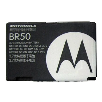 Аккумулятор Motorola PEBL U6 / RAZR V3 / RAZR V3R / RAZR V3c / RAZR V3i, Original, BR50 - 180478