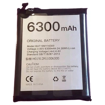 Акумулятор Doogee S68 Pro, BAT19M116300, Original - 374629