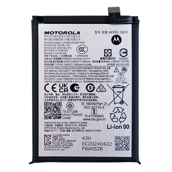 Акумулятор Motorola XT2427 Moto G85 5G, QE50, Original - 620644