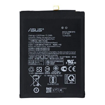 Аккумулятор Asus ZB633KL ZenFone Max M2, Original, C11P1805 - 188085