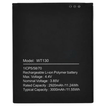 Аккумулятор Nokia 1.3 Dual Sim / 2.2 Dual SIM, Original, WT130 - 527055