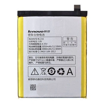 Акумулятор Lenovo K910 Vibe Z, BL-216, Original - 154571