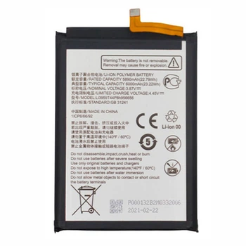Акумулятор ZTE Blade A72 / Blade V40 Vita, Li3959T44P8h956656, Original - 457078