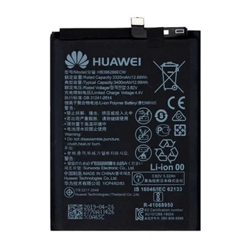 Акумулятор Huawei Honor 10 / Honor 10 Lite / P Smart 2019 / P20, TOTA, HB396286ECW, High quality - 289619