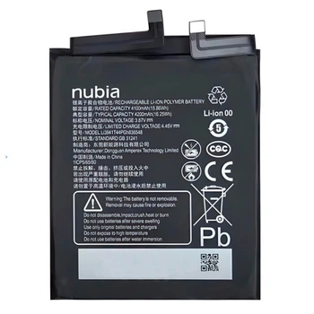 Аккумулятор ZTE Nubia Red Magic 6R, Original, Li3941T44PGh836548 - 587659