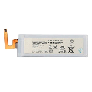 Аккумулятор Sony E5603 Xperia M5 / E5606 Xperia M5 / E5633 Xperia M5 / E5643 Xperia M5 Dual / E5653 Xperia M5 / E5663 Xperia M5, Original, AGPB016-A001 - 161114