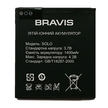 Аккумулятор Bravis Solo, Original - 154540