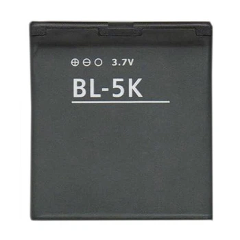 Аккумулятор Nokia 701 / C7-00 / N85 / N86 / X7-00, Original, BL-5K - 80136