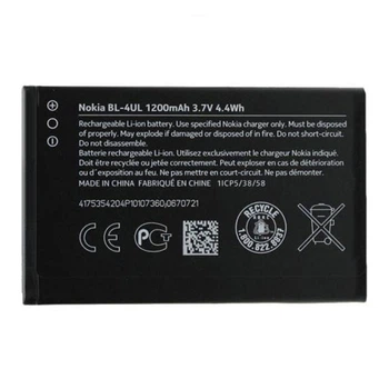 Акумулятор Nokia 225 Dual Sim, BL-4UL, Original - 80984