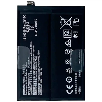 Акумулятор OnePlus 11 / 11R / Ace 2 / Realme 11 Pro Plus, BLP975, Original - 537449