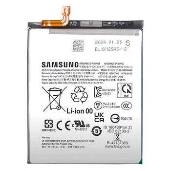 Аккумулятор Samsung A256 Galaxy A25 5G, Original - 567506
