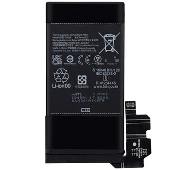 Аккумулятор Google Pixel 8, Original, GS35E - 537460